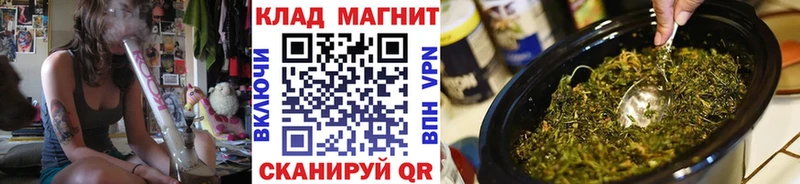 Купить наркотик Ленинградская Alpha PVP  Кокаин  АМФ  гидра онион  Конопля  ГАШ  МЕФ 