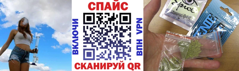 Бутират оксибутират  блэк спрут как войти  Ленинградская 