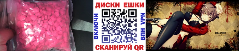 Экстази бентли  Ленинградская 