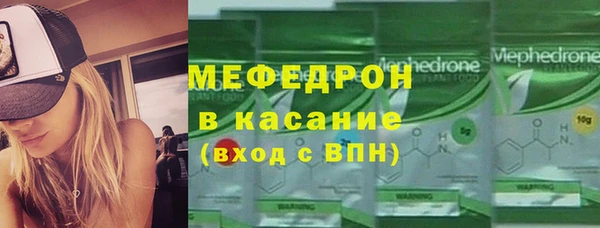 эйфоретик Абдулино