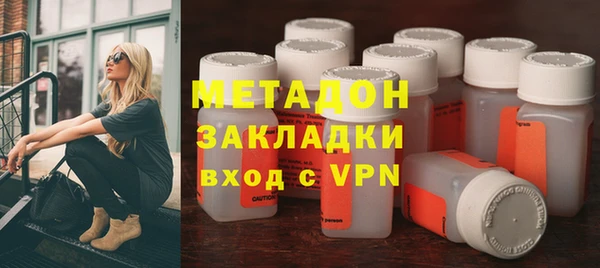экстази Нея