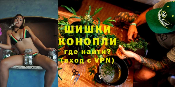 эйфоретик Абдулино