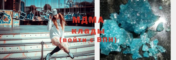 экстази Нея