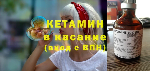 эйфоретик Абдулино