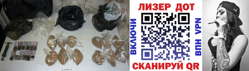 ЛСД экстази ecstasy площадка как зайти Ленинградская цена наркотик